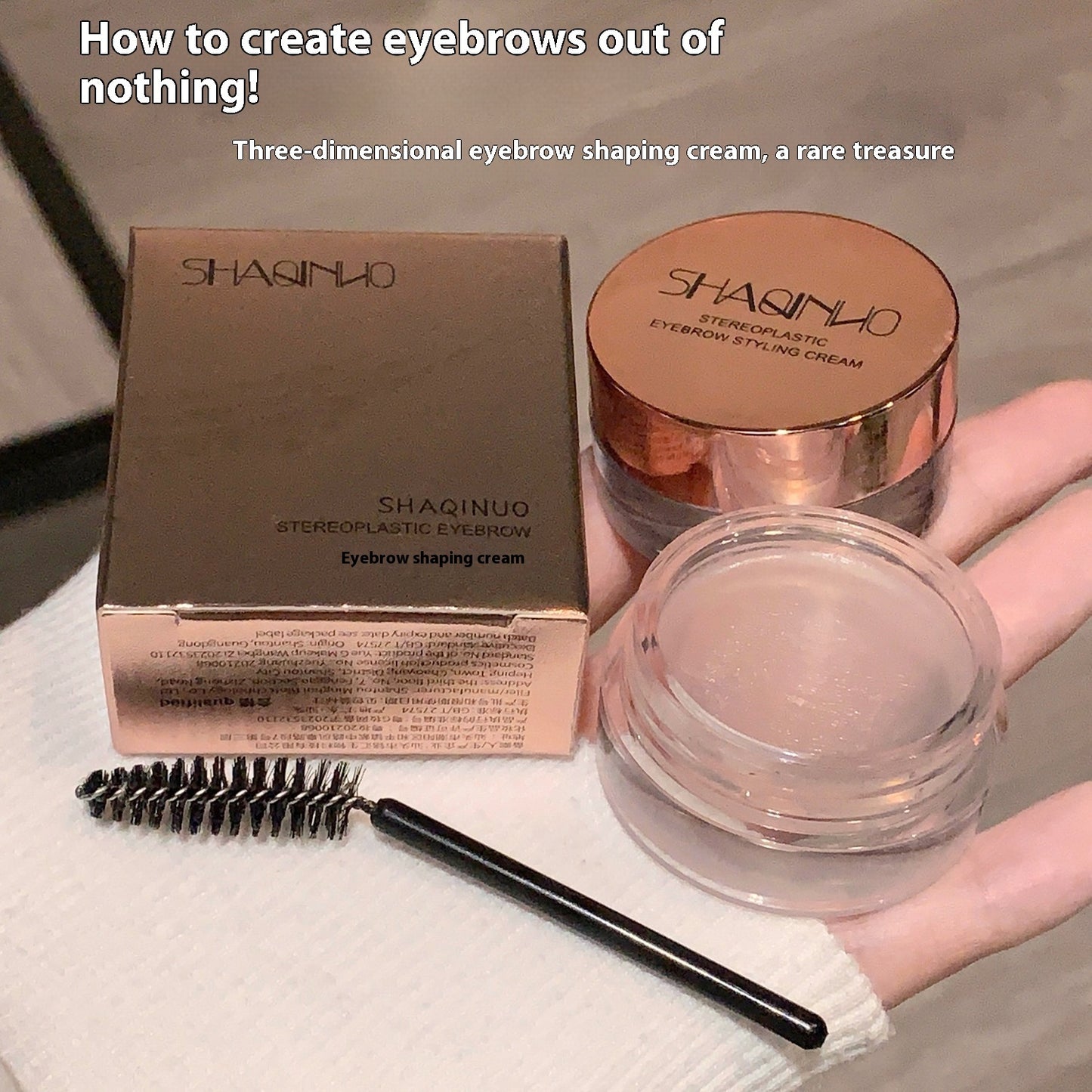 3D Brow Lift Gel – Waterproof